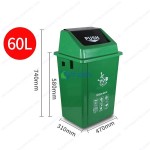 Thùng rác nhựa nắp bập bênh màu xanh 60L