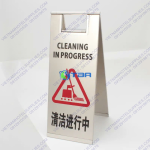 Biển cảnh báo KHU VỰC LÀM VỆ SINH inox chữ A