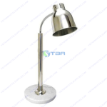 Đèn giữ nóng thức ăn 1 bóng chân đế đá tròn HL1-002