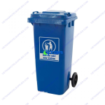 Thùng rác nhựa ASIA 120L xanh dương TRXD120L