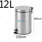 Thùng rác inox đạp chân 12L
