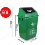 Thùng rác nhựa xanh 60L nắp lật ASIA-NLX60