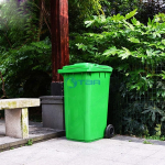 Thùng rác nhựa xanh dùng cho nhà xưởng 240L